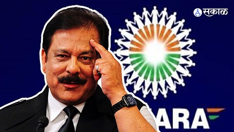 Sahara Refund Portal