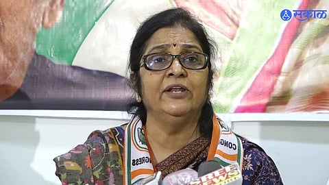 Rajani Patil