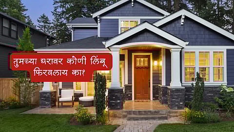 Tips For Black Magic: