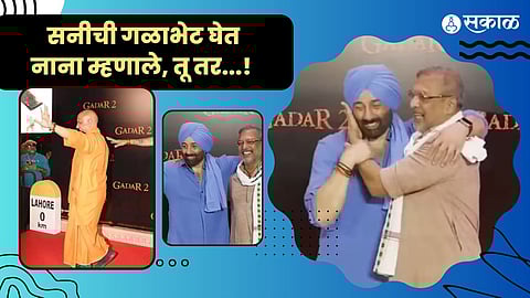 Gadar 2 Premier Sunny Deol Nana Patekar Bollywood celebrity
