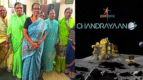 Chandrayaan 3 Landing