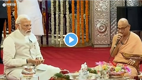 PM Modi Pune Visit : मोदींकडून दगडूशेठ मंदिरात पूजा; रस्त्याच्या दुतर्फा जल्लोष करत पुणेकरांनी केलं पंतप्रधानांचं स्वागत