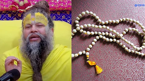 Tulsi Mala Rule