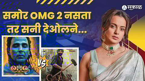 Kangana Ranaut on Sunny Deol's Gadar 2 day 1 box office collections omg 2