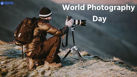 World Photography Day