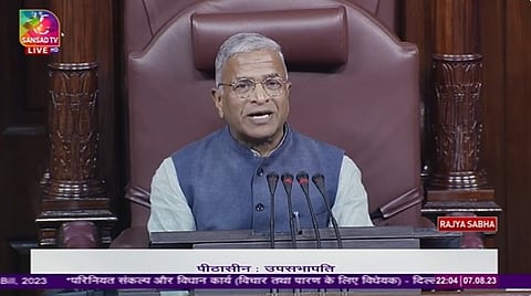 Delhi Service Bill 2023