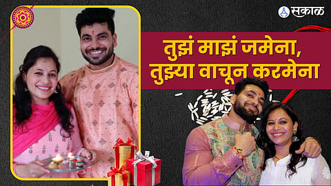 Shiv Thakare Raksha Bandhan 2023
