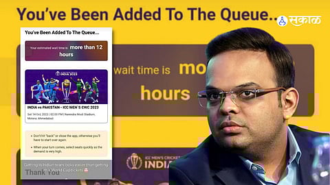 World Cup 2023 Ticket Chaos