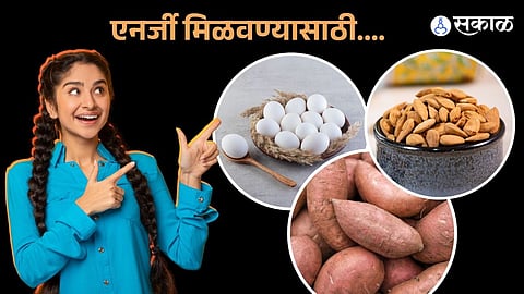 व्हिटॅमिन एच चे महत्त्व