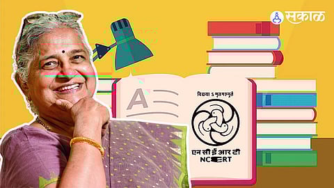 Sudha Murty NCERT Textbooks