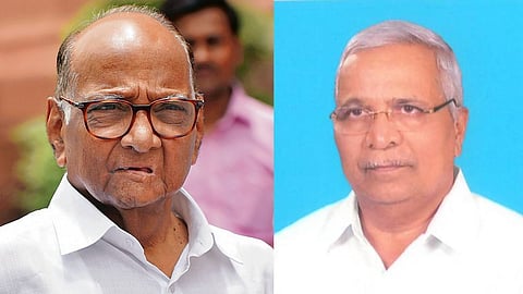 Kolhapur Lok Sabha Election