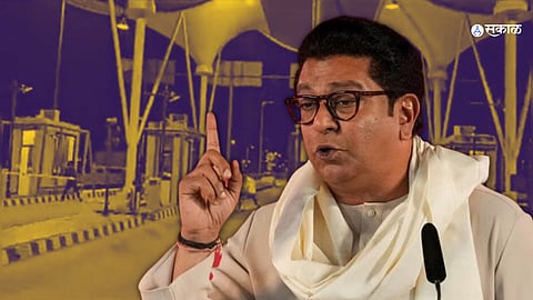 Raj Thackeray Panvel