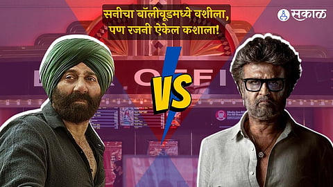 Gadar 2 Vs Jailer 2 Box Office Collection