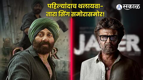 Jailer box office collection Day 3: Rajinikanth starrer enters Rs 100 crore