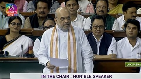 Amit Shah: 'ती' कलावती कोण? अमित शहांनी राहुल गांधींवर टीका करताना लोकसभेत केला उल्लेख