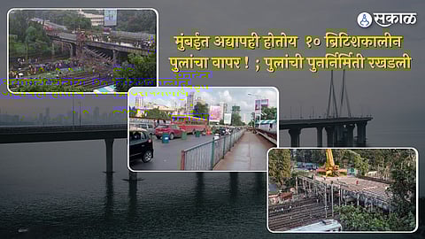 mumbai bride history