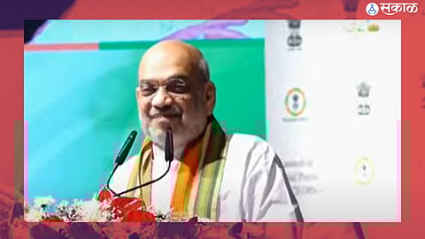 Amit Shah pune tour