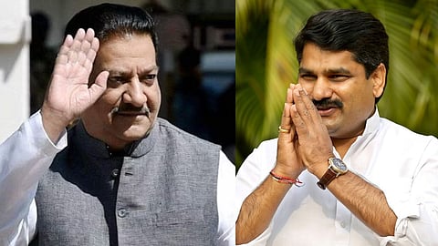 Satej Patil Prithviraj Chavan