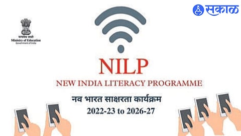 8 lakh 60 thousand 258 illiterate recorded in Nashik district news