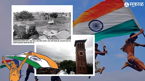 Independence Day