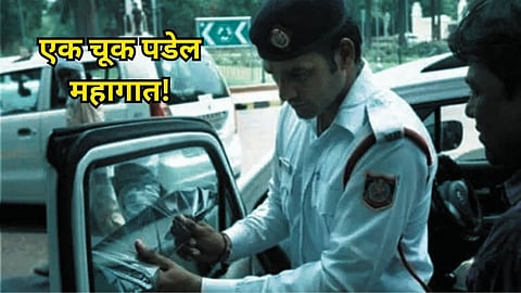 Traffic Rules Car Video