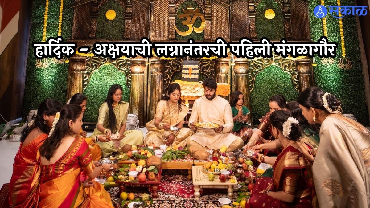 akshaya deodhar hardeek joshi first mangalagaur photos viral