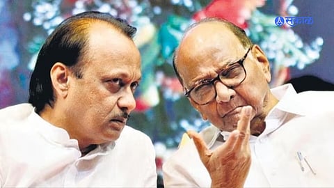 AJit Pawar and Sharad Pawar