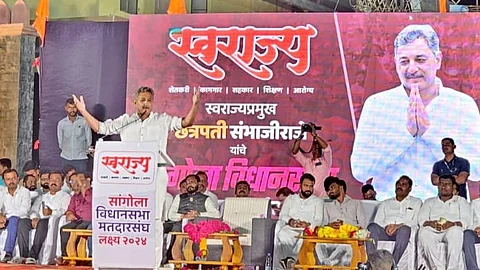 shiv sena and ncp level of state politics has gone down Chhatrapati Sambhaji Raje sangola politics