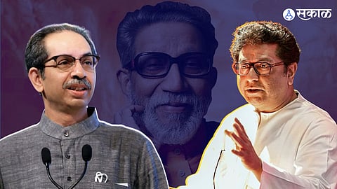 Raj Thackeray : ब्रेकिंग! उद्धव ठाकरे राज ठाकरेंसोबत चर्चा करण्यास तयार; दोन्ही भाऊ एकत्र येणार का?