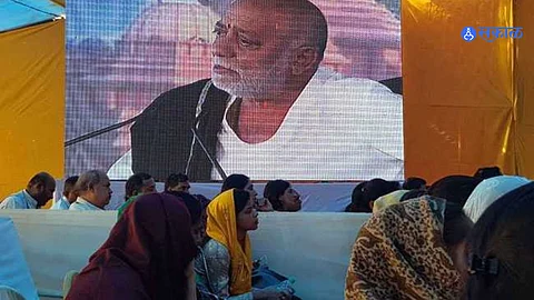 Morari bapu