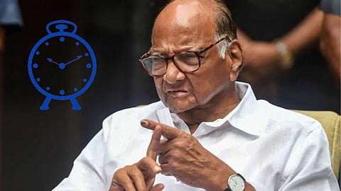 Sharad Pawar Maharashtra Tour