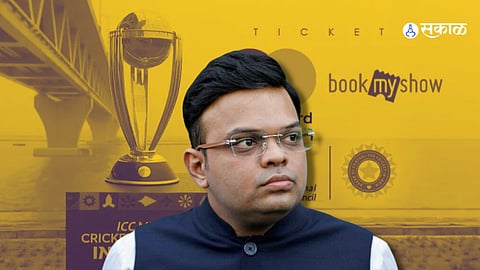 World Cup 2023 Tickets BCCI ICC