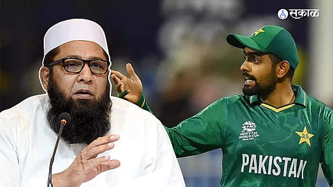 inzamam ul haq speaks on babar azam