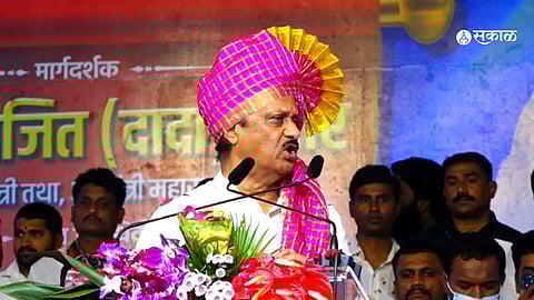 Ajit Pawar Beed Sabha