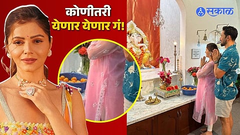 Rubina Dilaik Pregnant? Netizens Spot Baby Bump She Takes doing pooja of Lord Ganesha