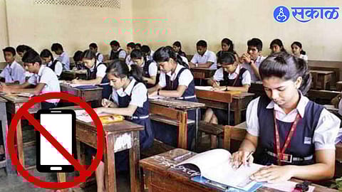 Disale Guruji Pattern will be implemented for municipal school students nashik news