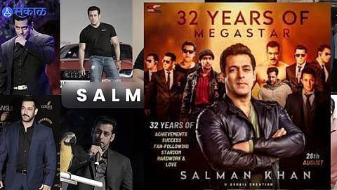 35YearsOfSalmanKhanReign