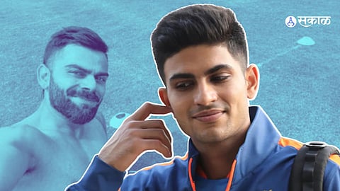 Virat Kohli Shubman Gill