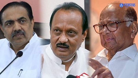 Sharad Pawar, Ajit Pawar and Jayant Patil