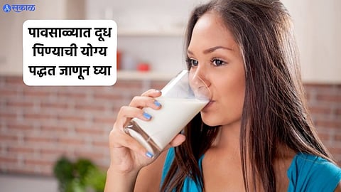 Ayurvedic Tips