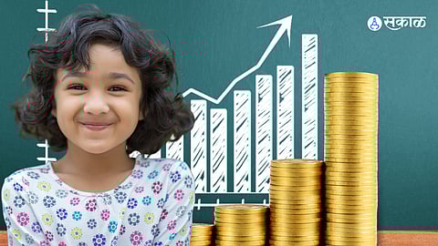 Child Mutual Fund