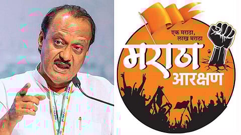 Deputy Chief Minister Ajit Pawar