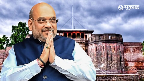 Amit Shah Pune Visit