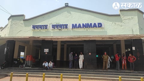 Manmad Railway Station