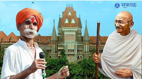 Sambhaji Bhide mahatma gandhi