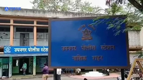 police station nashik