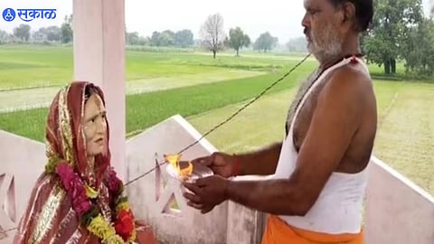 Uttar Pradesh Trending News