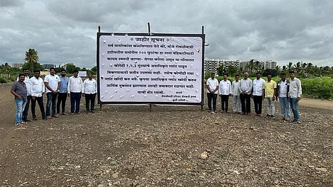 action of farmers committee demands to stop unauthorized plotting Shewalewadi crime land