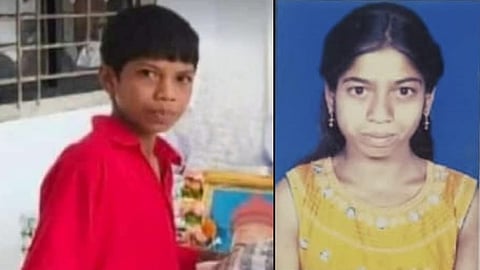 Aryan kale and Anjali kale