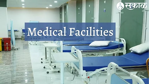 Medical Facilities